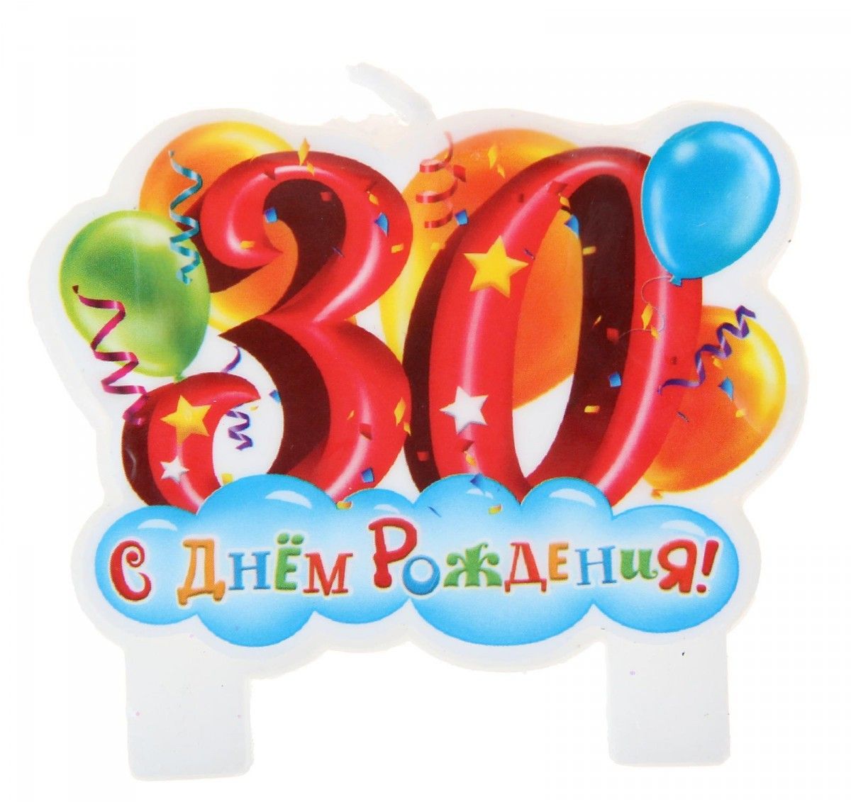 Изображение: 2018-10/377-1600.jpg